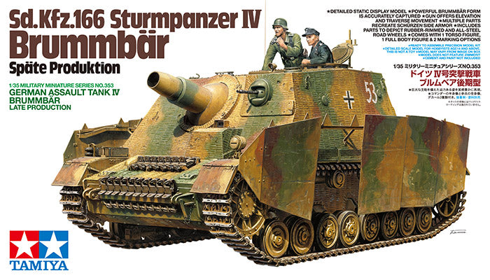 1/35 German Assault Tank IV Brummbar Late Production