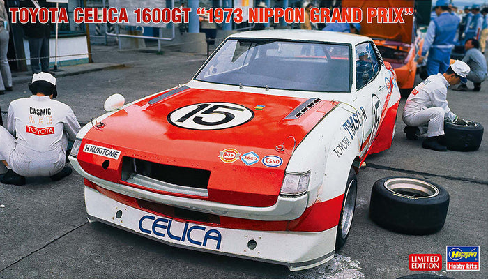 1/24 Toyota Celica 1600GT "1973 Nippon Grand Prix"