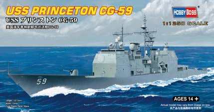 1/1250 Uss Princeton CG-59