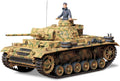 1/35 German Pz.Kpfw. III Ausf.L