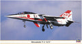 1/48 Mitsubishi T-2 CCV