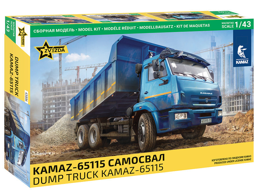 1/43 Kamaz-65115 Dump Truck