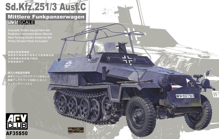 1/35 Sdkfz 251/3 Ausf C