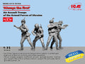 1/35 Always the first Air Assault Troops of the Armed Forces of Ukraine