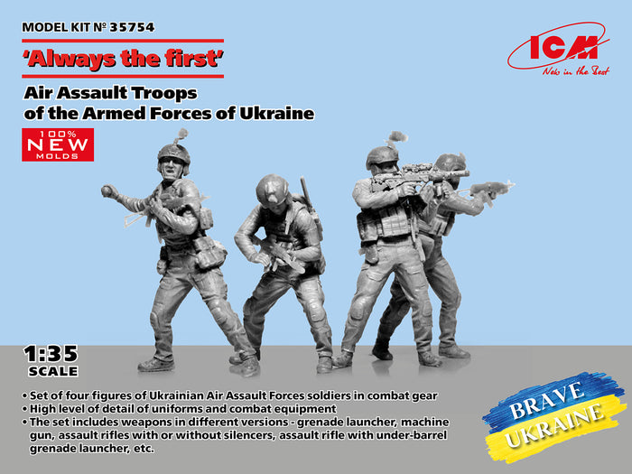 1/35 Always the first Air Assault Troops of the Armed Forces of Ukraine