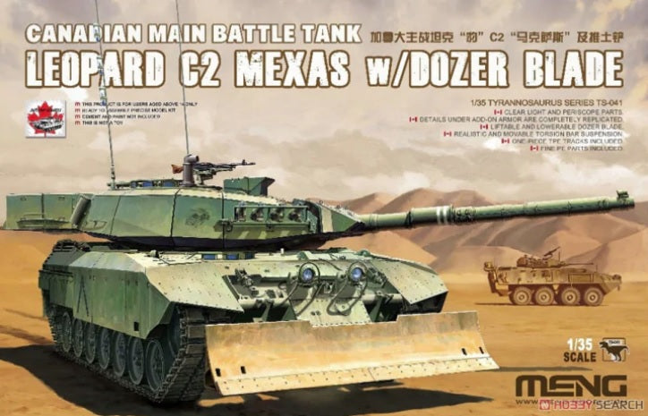 1/35 Canadian Main Battle Tank Leopard C2 MEXAS w/Dozer Blade