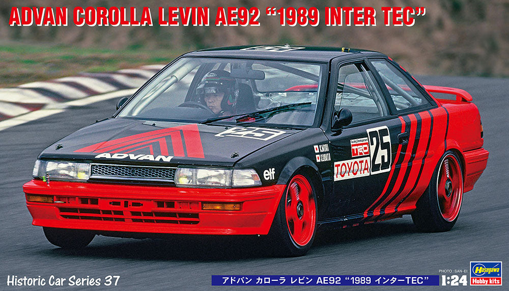 1/24 Advan Corolla Levin AE92 "1989 Inter Tec"