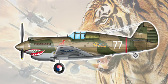 1/48 H-81A-2(AVG)