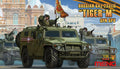 1/35 Russian GAZ 233115 "Tiger-M" SPN SPV