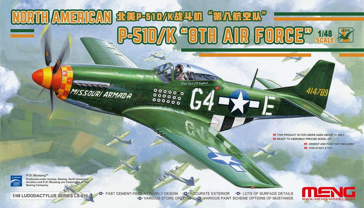 1/48 North American P-51D/K "8th Air Force