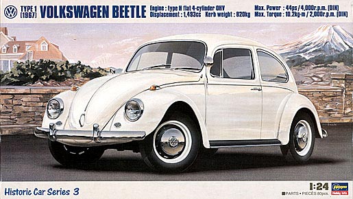 1/24 Volkswagen Beetle 1967