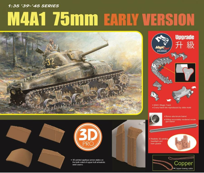 1/35 M4A1 75mm Early Version