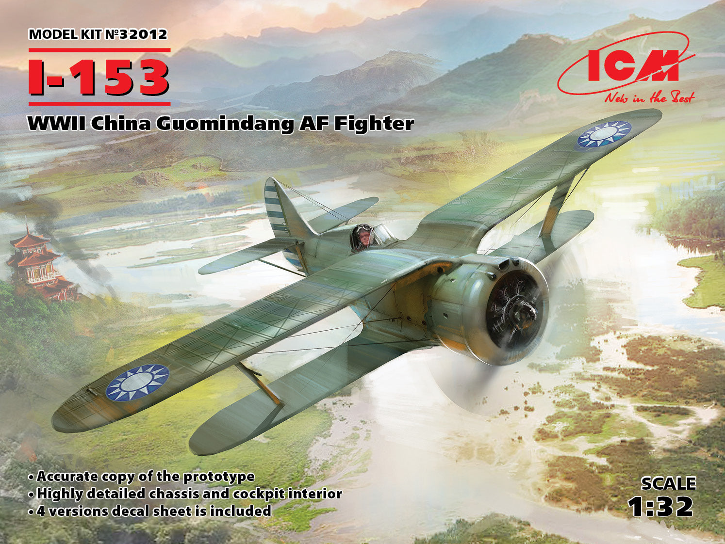 1/32 I-153, WWII China Guomindang AF Fighter