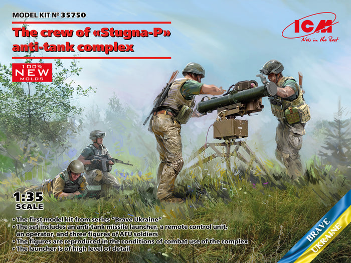 1/35 The crew of Stugna-P anti-tank complex