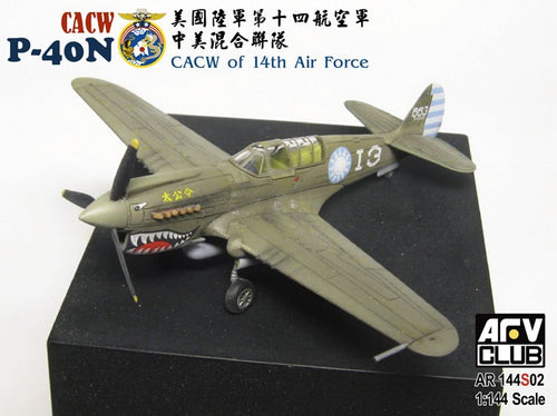 1/144 Cacw P40-N (Cacw of 14th Air Force)