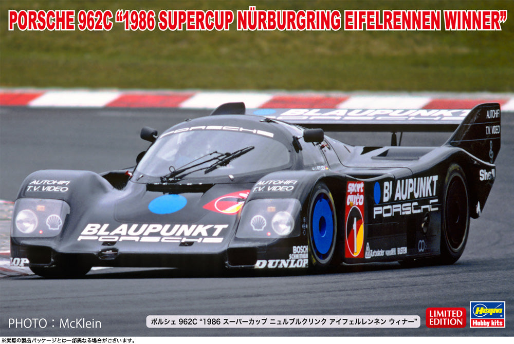 1/24 Porsche 962C "1986 Supercup Nurburgring Eifelrennen Winner"