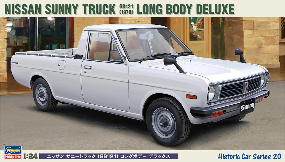 1/24 Nissan Sunny Truck Long Bed Deluxe