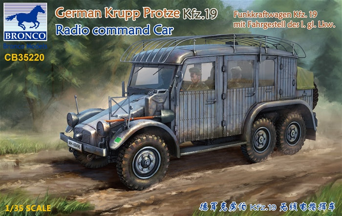 1/35 German Krupp Protze Kfz.19 Radio Command Car