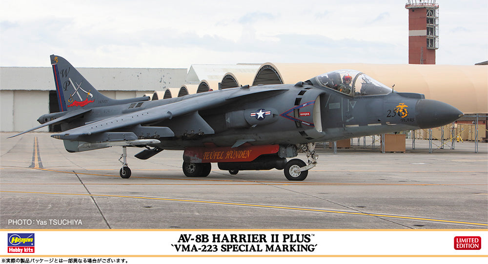 1/48  AV-8B Harrier II Plus "VMA-223 Special Marking"