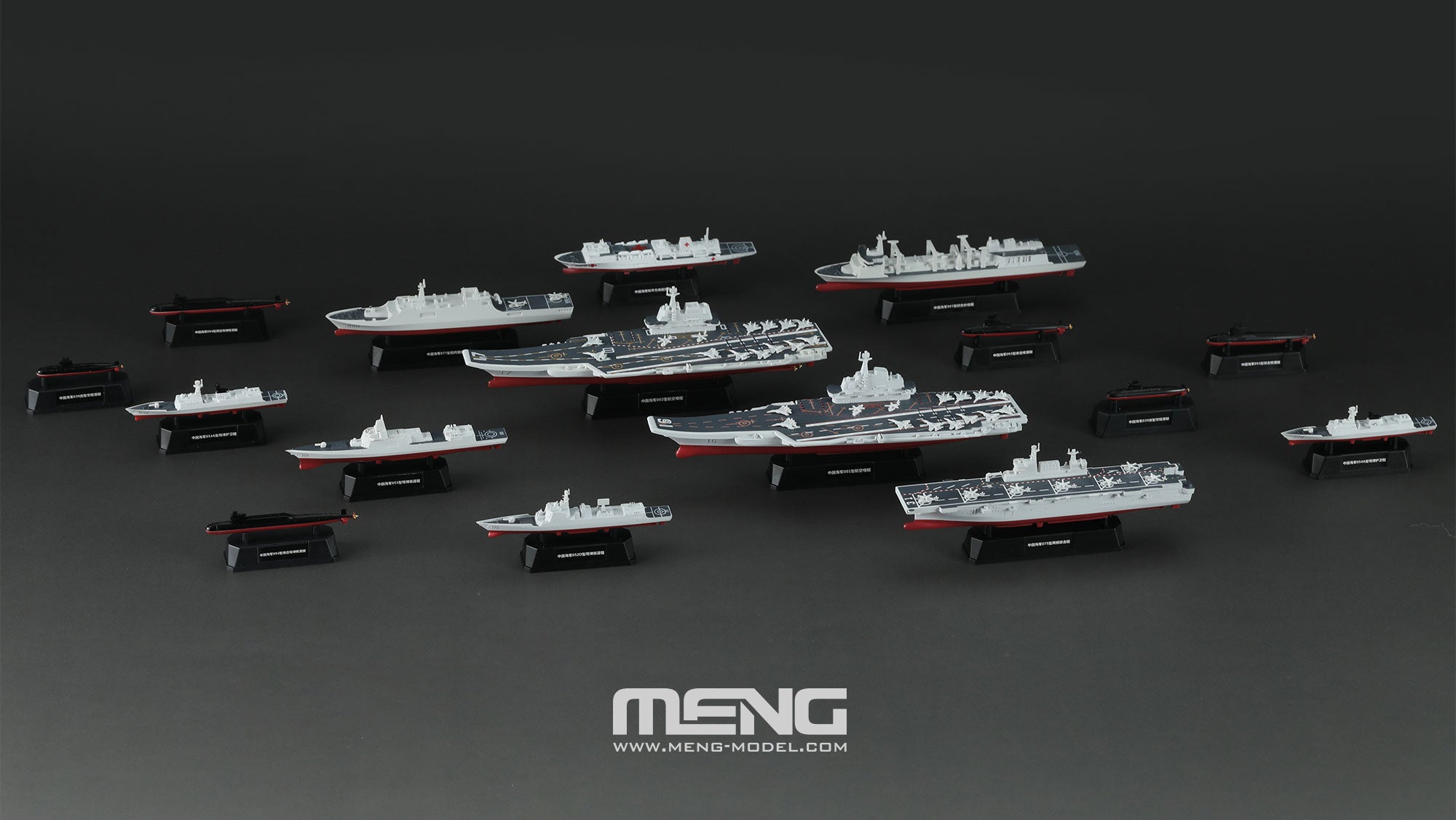 1/2000 Chinese Fleet Set 2