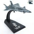 1/200 J-20 Stealth Fighter