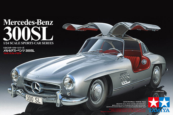 1/24 Mercedes-Benz 300SL