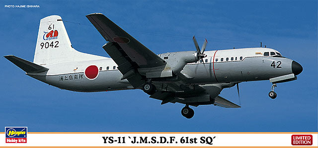 1/144 YS-11 "JMSDF 61st. SQ"