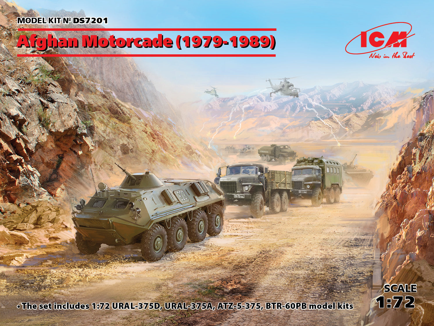 1/35 Vehicles of the D.A.K
