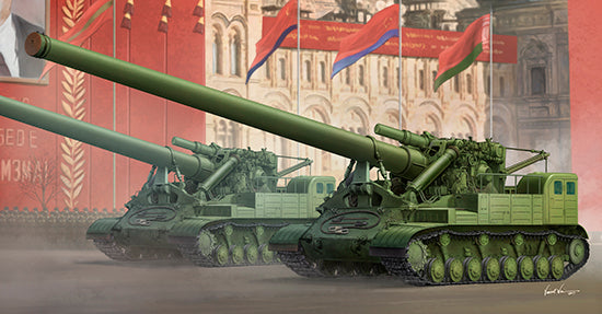 1/35 Soviet 2A3 Kondensator 2P 406mm Self- -Propelled Howitzer