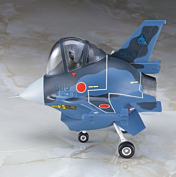 Egg Plane F-2 Fighter