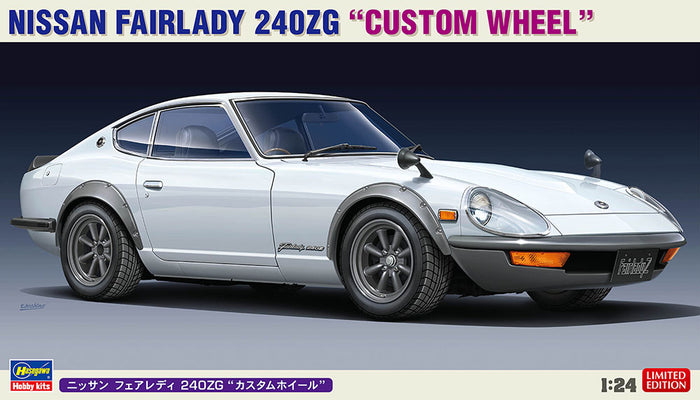 1/24 Nissan Fairlady 240ZG "Custom Wheel"