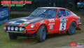 1/24 Datsun Fairlady 240Z "1973 RAC Rally"