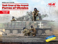 1/35 Tank Crew of the Armed Forces of Ukraine