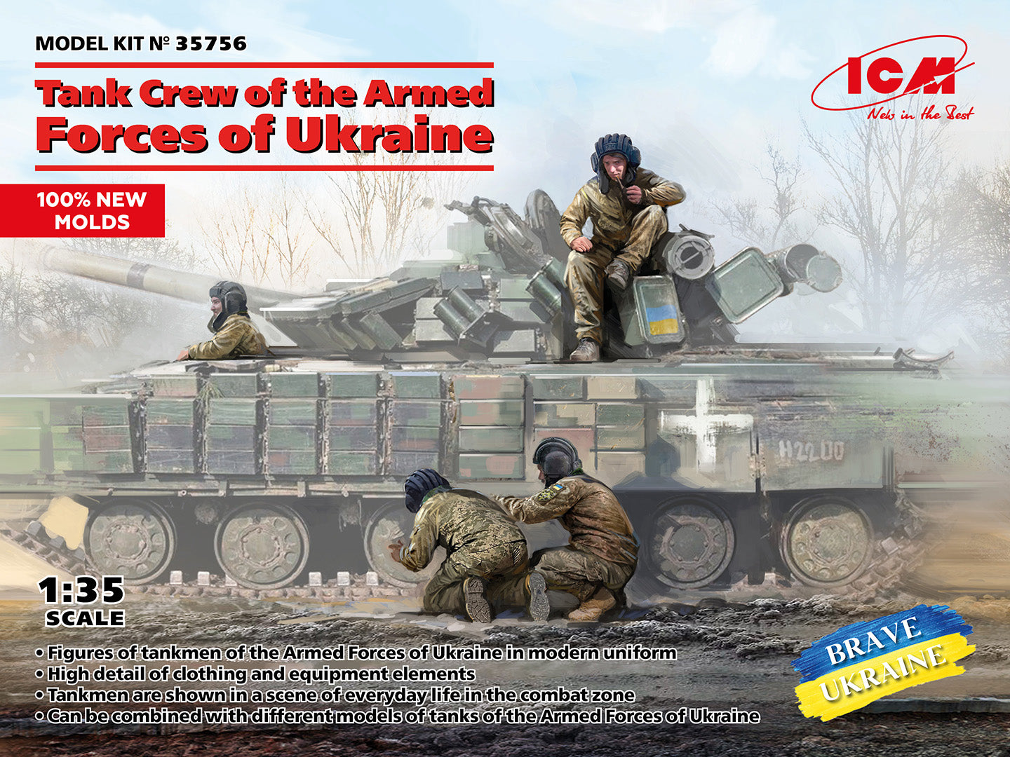 1/35 Tank Crew of the Armed Forces of Ukraine