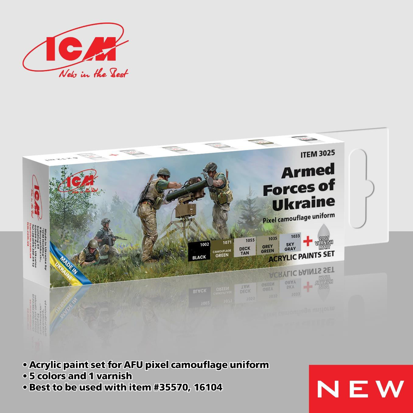 ACRYLIC SETS Armed Forces of Ukraine  (Pixel camouflage uniform) (6 bott