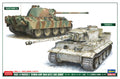 1/72 Tiger I & Panther G "German Army Main Battle Tank Combo"