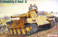 1/35 Pz.Beob.Wg. V Ausf.G