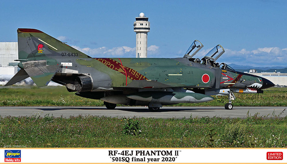 1/72 RF-4EJ Phantom II 501SQ Final Year 2020