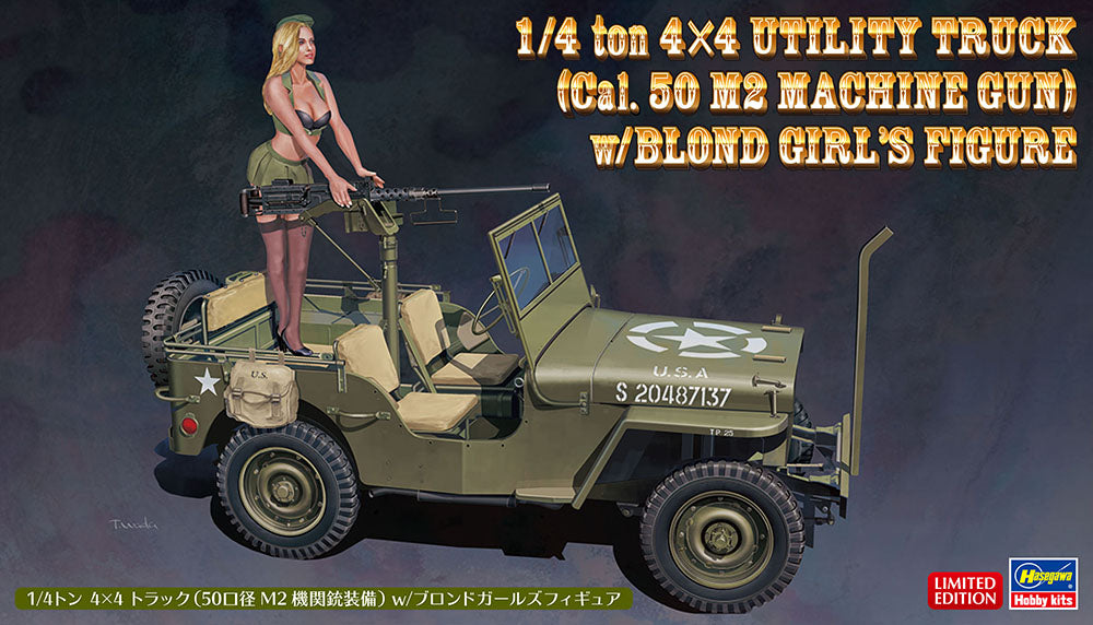 1/24 1/4 ton 4x4 Utility Truck (Cal.50 M2 Machine Gun) with Blonde Girl Figure