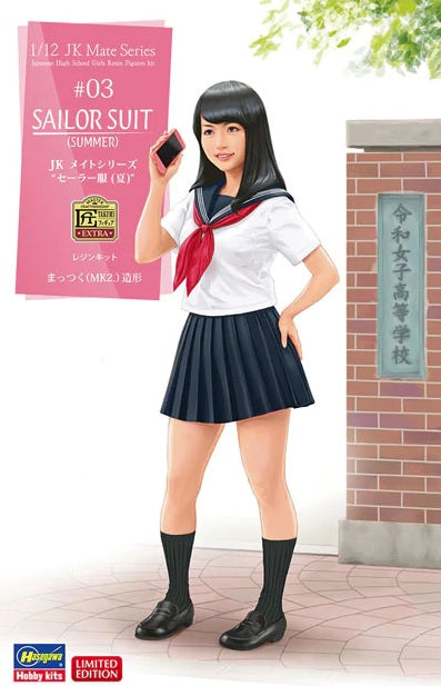 1/12 JK Mate Series Sailor Suit Sommer