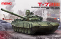 1/35 Russian Main Battle Tank T-72B1