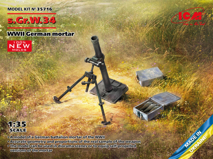 1/35 s.Gr.W.34 WWII German mortar