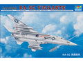 1/48 North American RA-5C Vigilante