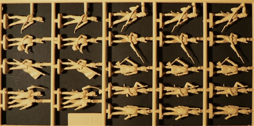 1/72 French Granadiers