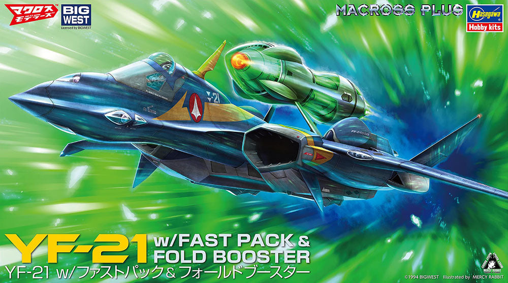 1/72 YF-21 with Fast Pack & Fold Booster