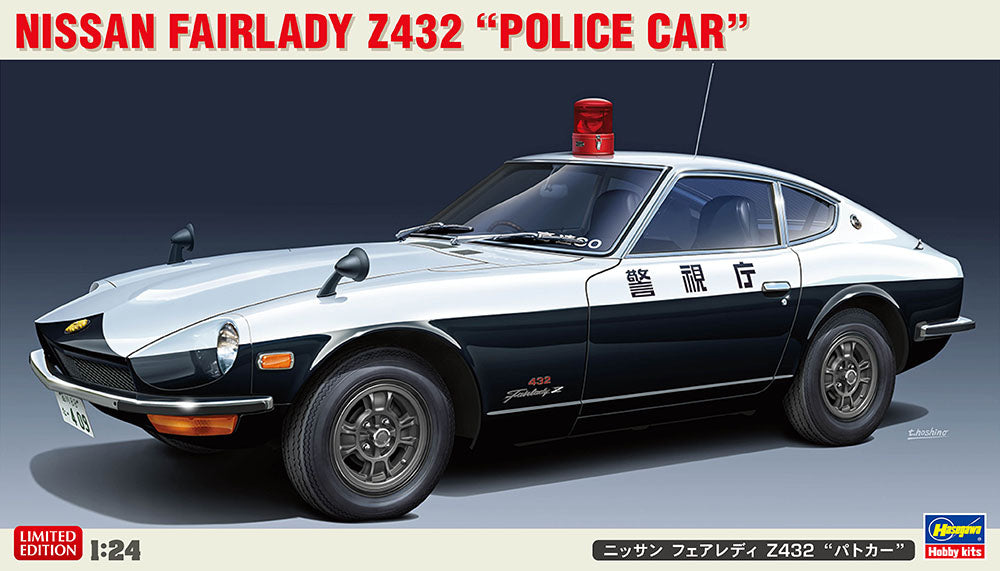 1/24 Nissan Fairlady Z432 "Police Car"