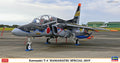 1/48 Kawasaki T-4 Hamamatsu Special 2019