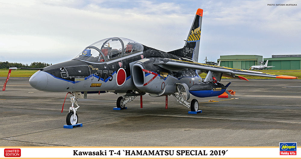 1/48 Kawasaki T-4 Hamamatsu Special 2019