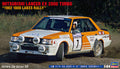 1/24 Mitsubishi Lancer EX 2000 Turbo "1982 1000 Lakes Rally"