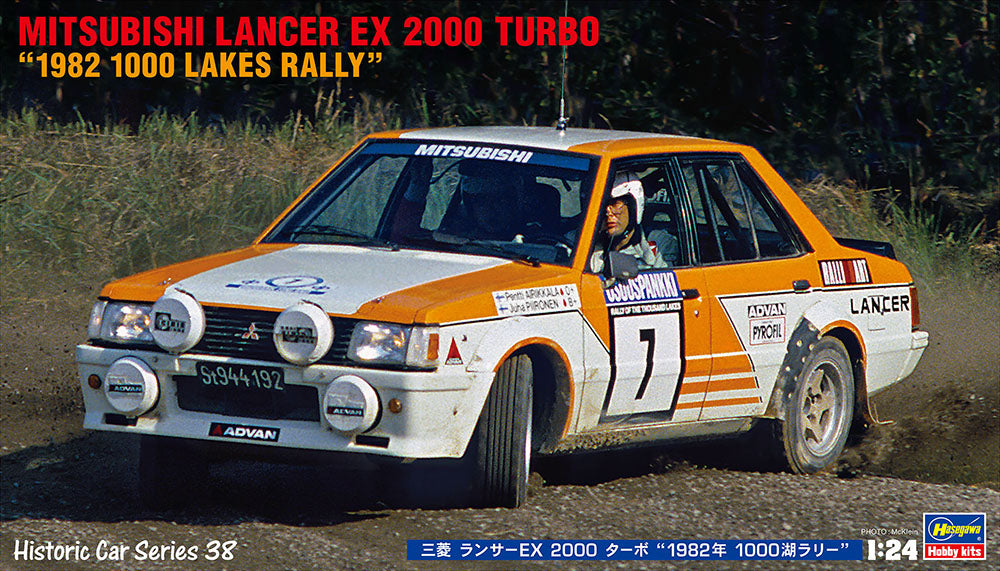 1/24 Mitsubishi Lancer EX 2000 Turbo "1982 1000 Lakes Rally"
